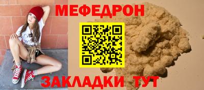 бошки Ликино-Дулёво