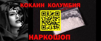 бошки Ликино-Дулёво