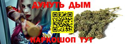 бошки Ликино-Дулёво