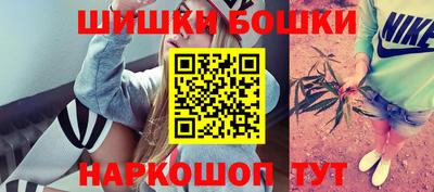 гидра Лесосибирск