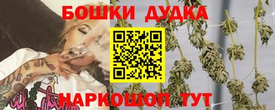 тгк Ливны