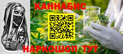 гидра Лесосибирск