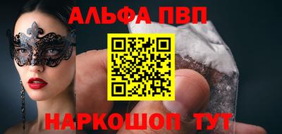тгк Ливны