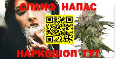 бошки Ликино-Дулёво