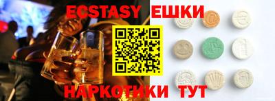 бошки Ликино-Дулёво