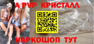 бошки Ликино-Дулёво
