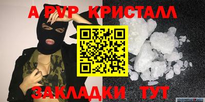 бошки Ликино-Дулёво