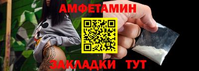 бошки Ликино-Дулёво