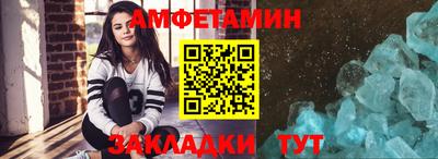 бошки Ликино-Дулёво