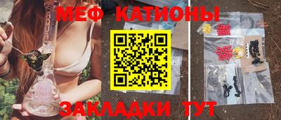 тгк Ливны