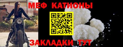 тгк Ливны