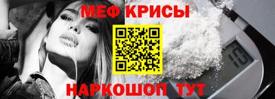 бошки Ликино-Дулёво